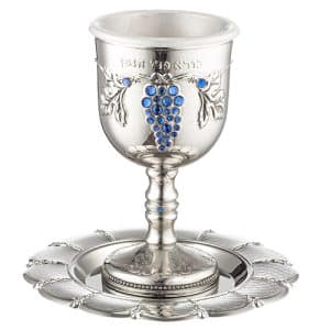 Silver Kiddush Cup with Vine Decorations, Inlaid with Blue Stones