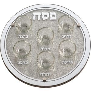 צלחת לפסח יוקרתית עשויה מזכוכית עם טקסטורה אבן כסופה