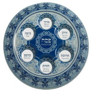 קערת ליל סדר מזכוכית עם עיטורים כחולים