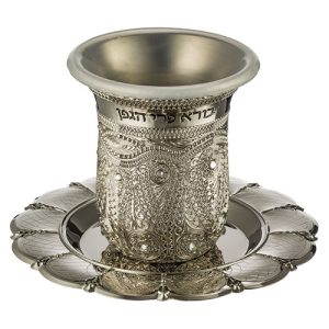 Silver-colored Kiddush Cup Decorated with Delicate Ethnic Engravings, Inlaid with Silver Stones