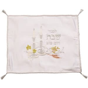 Satin Fabric Challah Cover for Shabbat with Embroidery and Tassels