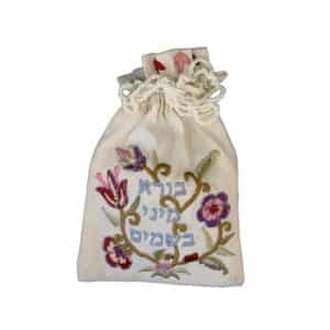 Perfumes in an Embroidered Bag - "Creator of Various Perfumes"