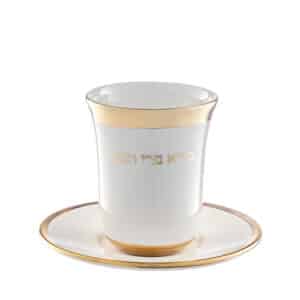 Ceramic Kiddush Cup in White with Gold Inscription