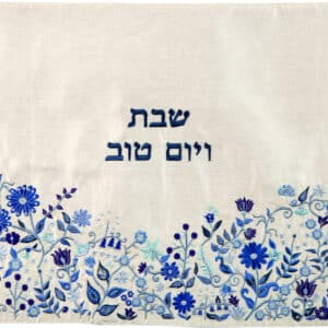 Challah Cover for Shabbat with Embroidery of Flowers in Blue Shades