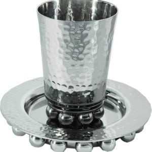 Silver Hammered Kiddush Cup on a Ball Base