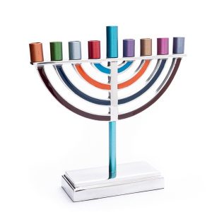 חנוכייה קלאסית צבעונית בעיצוב מודרני