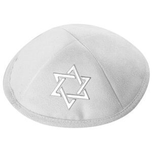 סט טלית ותפילין לחתן - דגם "זיו הברכה"