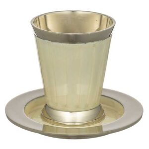 Vintage Style Kiddush Cup in Pearl Tone Aluminum