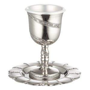 Kiddush Cup with 'Victory Cup' Stem with Delicate Decorative Stripe