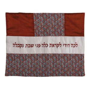 כיסוי לפלטה דוגמת מסגרת מקולאז' בדים עם משולשים וכיתוב "לכה דודי לקראת כלה"