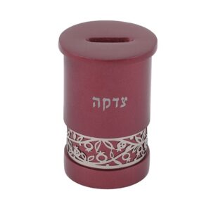 קופת צדקה מאלומיניום בצבע בורדו עם מגזרת רימונים מנירוסטה - 10.5 ס"מ