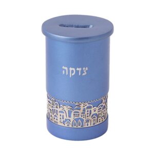 קופת צדקה מאלומיניום בצבע כחול עם מגזרת ירושלים מנירוסטה - 10.5 ס"מ