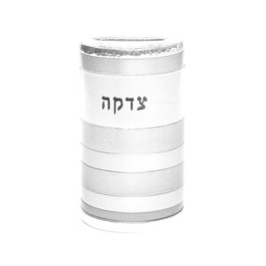 קופת צדקה עם טבעות כסופות - 11 ס"מ