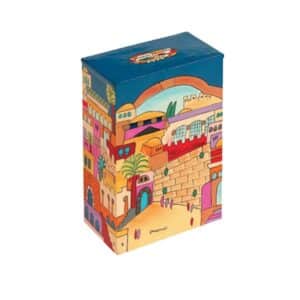 קופת צדקה מעץ מצוירת בעבודת יד, דגם ירושלים - 13.5 ס"מ