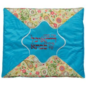 כיסוי לפלטה "אין כמו האוכל של סבתא"