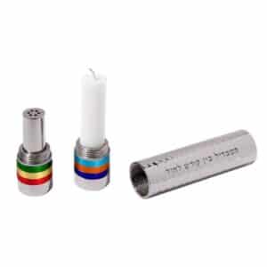 Aluminum Travel Havdalah Set in a Cylindrical Shape with Colorful Rings