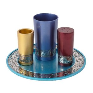 Colored Aluminum Havdalah Set, with a Jerusalem Cutout Decoration