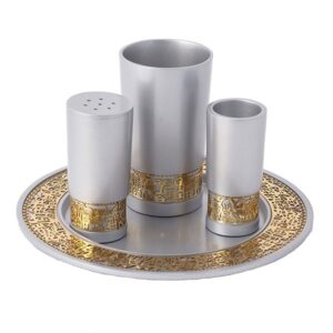 Aluminum Havdalah Set, with a Copper Jerusalem Cutout Decoration
