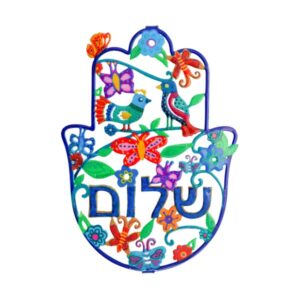 Large Colorful Hamsa with Birds, Butterflies, and the Inscription "Shalom"
