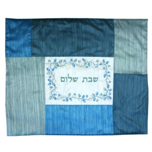 Shabbat Challah Cover Combined with Various Fabrics and Embroideries in Shades of Blue
