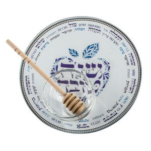 Honey Dish for Rosh Hashanah - Decorated with Blessings and Wishes in Blue Tones