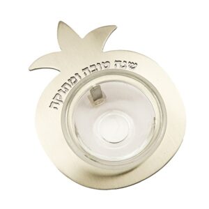 Honey Jar for Rosh Hashanah in a Silver Pomegranate Shape with the Blessing of a Good and Sweet Year