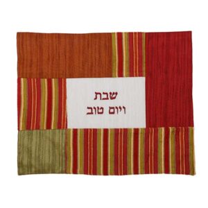 Shabbat Challah Cover with Colorful Fabric Collage and Stripes
