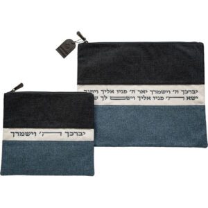 סט טלית ותפילין לחתן - דגם "מים ושמיים"