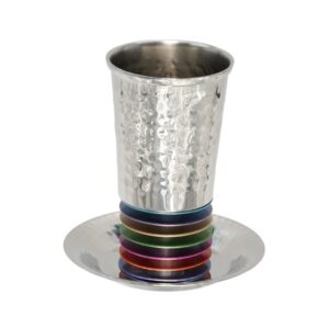 Metal Kiddush Cup with Colorful Disc Base