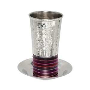 Metal Kiddush Cup with Bordeaux Coaster Base