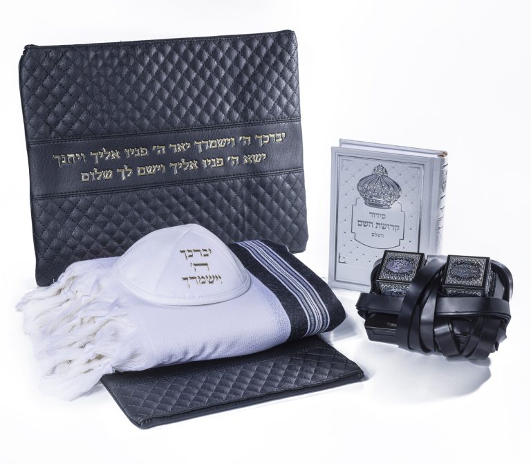 סט תפילין וטלית - דגם "יברכך" כולל תיק, סידור וכיפה
