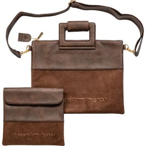 סט טלית ותפילין לחתן - דגם "אדמה"