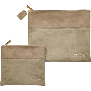 סט טלית ותפילין לחתן - דגם "אלגנט"