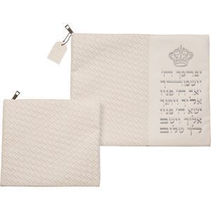 סט טלית ותפילין לחתן - דגם "כתר מלוכה"