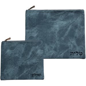 סט טלית ותפילין לחתן - דגם "רקיע"