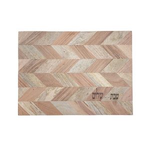 Rectangular Shabbat Challah Tray Made of Diamonds from Different Woods