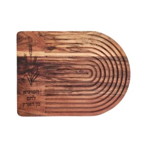 Tray for Shabbat Challah from Natural Wood 'Wheat Harvest'