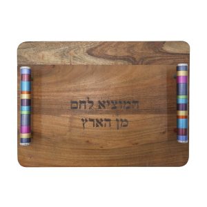 Tray for Shabbat Challot Made of Natural Wood with Colorful Metal Handles