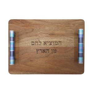 Tray for Shabbat Challah Made of Natural Wood with Metal Handles in Blue Shades