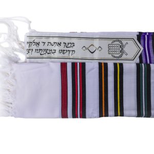 סט טלית ותפילין לחתן - דגם "בזלת"