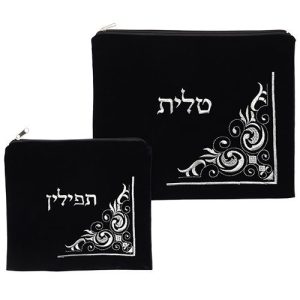 סט טלית ותפילין לחתן - דגם "סלסולים"