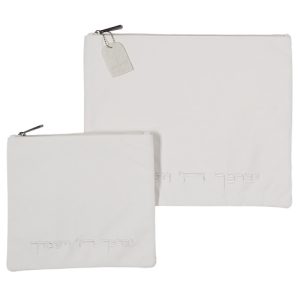 סט טלית ותפילין לחתן - דגם "טוהר"