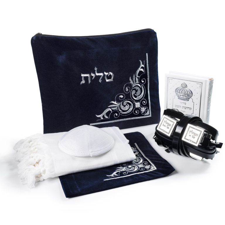 סט תפילין וטלית - דגם "סלסולים" כולל תיק, סידור וכיפה
